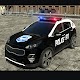 Advance Police Prado Parking Simulator - Car Games Download on Windows