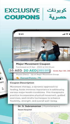 Yarrani - Healthcare Deals App Screen 3