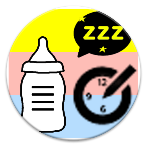 Breastfeeding helper logo