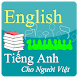 Luyện nghe tiếng anh giao tiếp - Androidアプリ