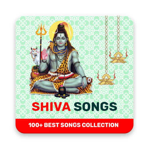 Shiva Songs