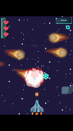 Math Space Pro - Screenshot 4