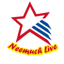 Neemuch Live 