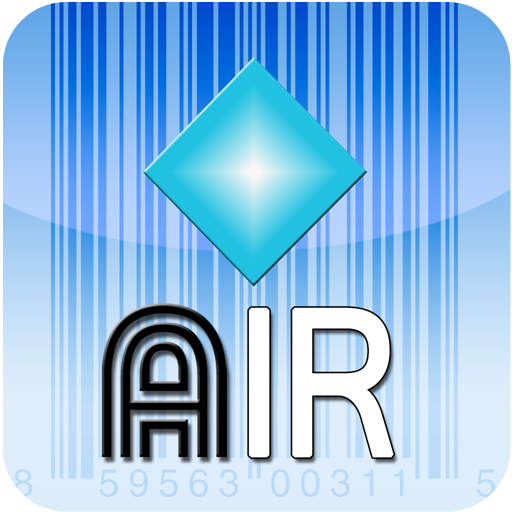 Atriuum Inventory Resource