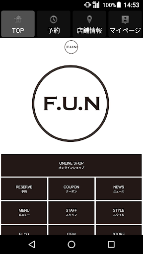 Android application ヘアサロン F.U.N（ファン）公式アプリ screenshort