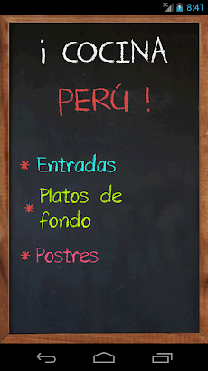 Cocina Perú Premiumのおすすめ画像1
