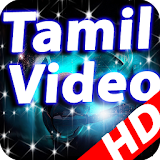 Tamil Video Songs (NEW + HD) icon