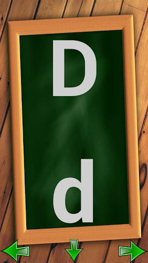 Bukvar (spelling letters) Screen 3