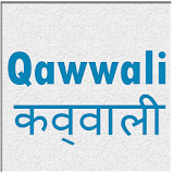 Qawwali Audio / Video icon