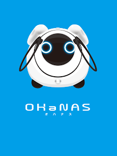 OHaNAS専用アプリのおすすめ画像4