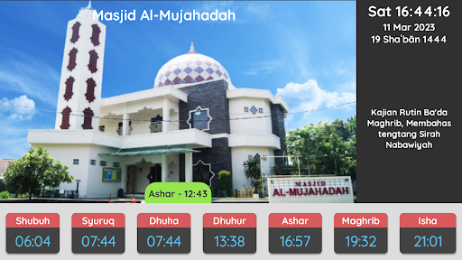 Android application Masjid TV screenshort