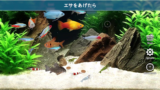 スクリーンショット画像