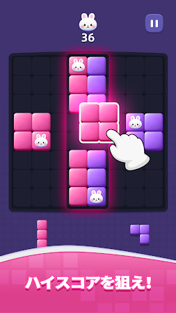 Game screenshot Candy Blocks:Puzzle Game hack