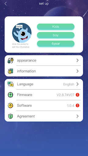 LOY KIDS Screen 3