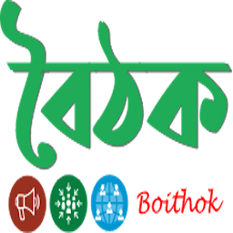 Icon image Boithok