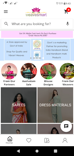 Android application Weavesmart screenshort