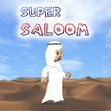 Super Saloom icon