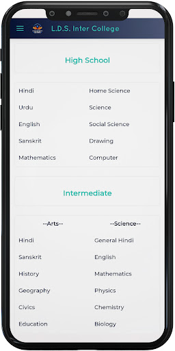 Lilawati Devi Inter College Screen 3