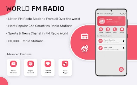 FM Radio Without Earphone Unknown