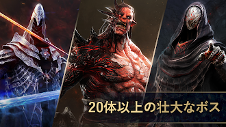 Game screenshot Avalar: タグチームARPG apk download