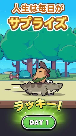 Game screenshot カピバラ Go! mod apk