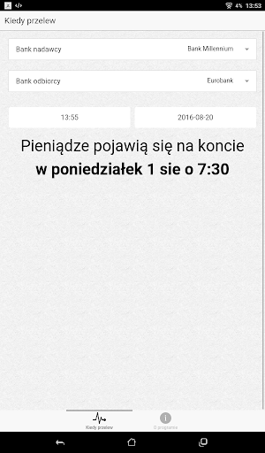 When Bank Transfer Screen 3