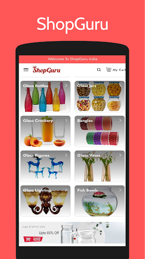 ShopGuru Screen 2