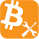 Bitcoin Tools - Androidアプリ