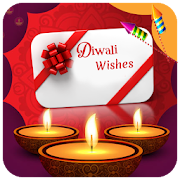 Diwali Wishes - Diwali Greetings 2019