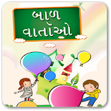 Gujarati Varta for Kids icon