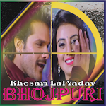 Cover Image of Baixar Bhojpuri Song Khesari Lal Yadv  APK