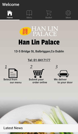 Android application Hanlin Palace screenshort