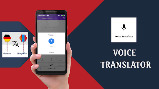 German To Mongolian Translator