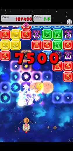 DESU DESU -A Flying Boar- Screen 3