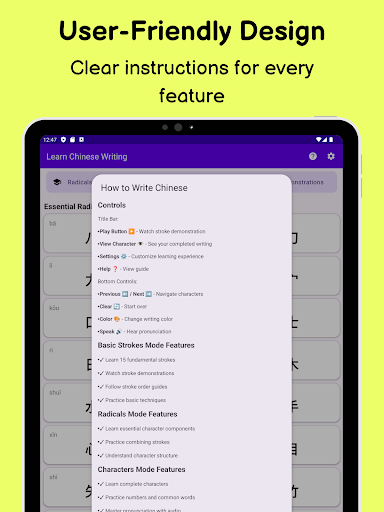 Learn Chinese Writing