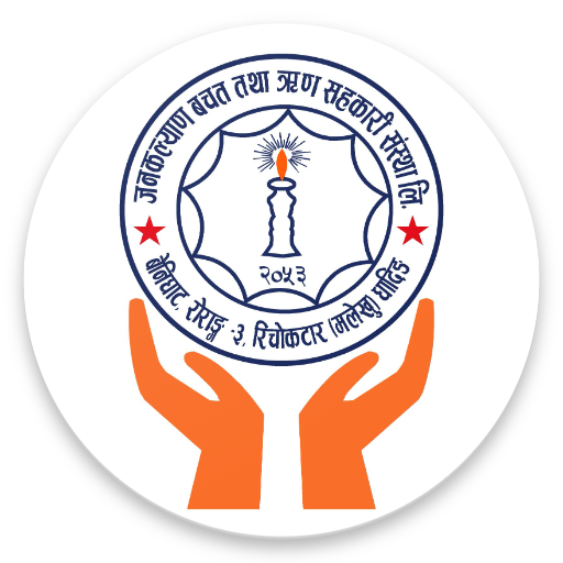 Janakalyan Smart App logo