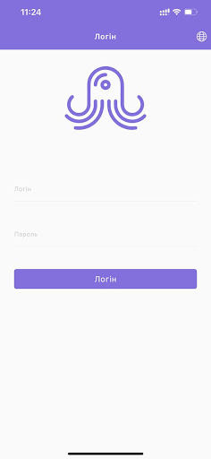 Android application Sprut B2B screenshort