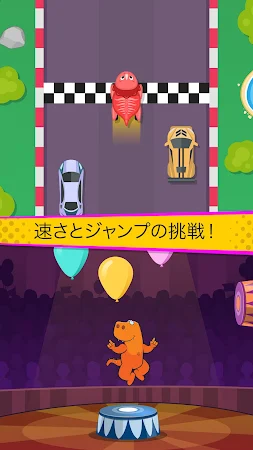 Game screenshot 恐竜ゲーム - 子供のゲーム apk download