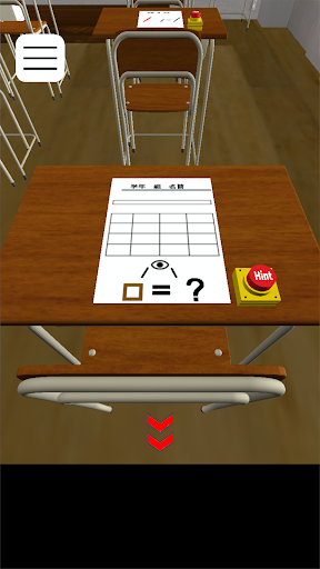 EscapeGame JapaneseClassRoom Screen 2