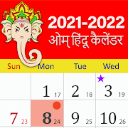Top 39 Productivity Apps Like Aum Hindu Calendar (Panchang 2020) - Best Alternatives