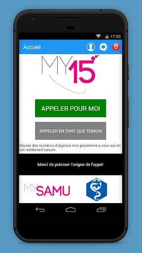 Android application My15 screenshort