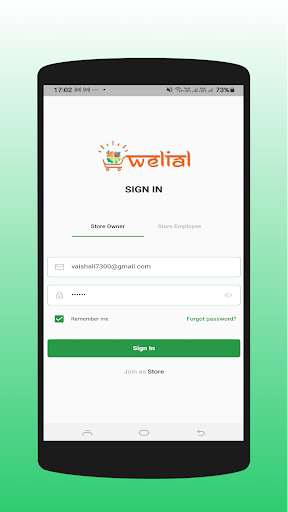 Android application Welial Store screenshort