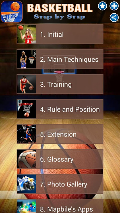 Basketball SbS - 1.0.8 - (Android)