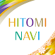 HITOMI NAVI - Androidアプリ