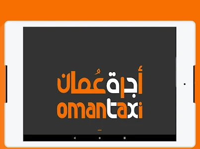 Omantaxi kiosk