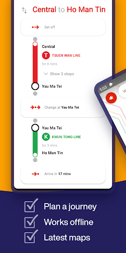 Hong Kong Metro Map & Routing Screen 3