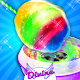 Sweet Colorful Cotton Candy Maker-Rainbow Carnival Windowsでダウンロード