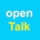 Open TALK : Improve English speaking Baixe no Windows