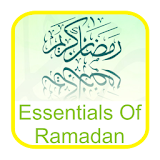 Ramadan 2016 Duas Achievements icon