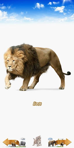 تطبيق أصوات الحيوانات برو4